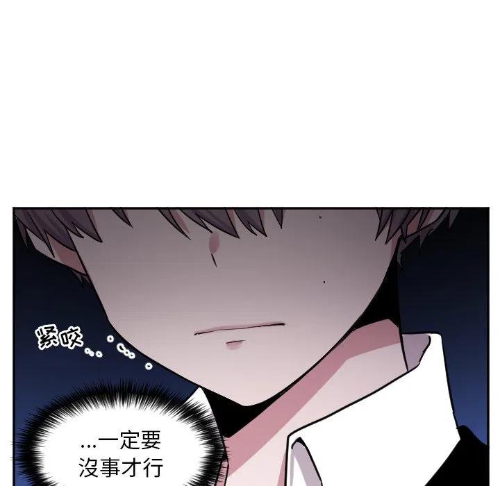 第 39 话17