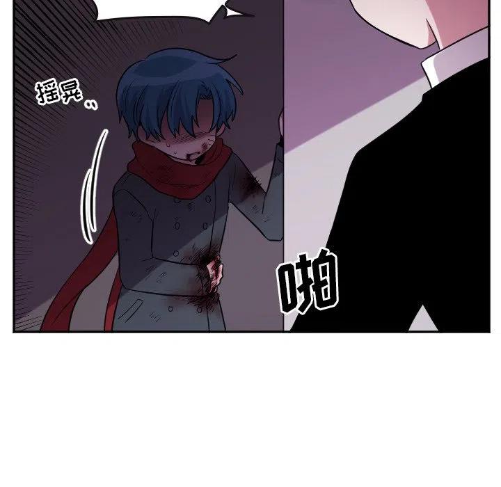 第 39 话23