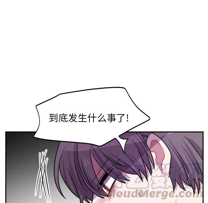 第 39 话24