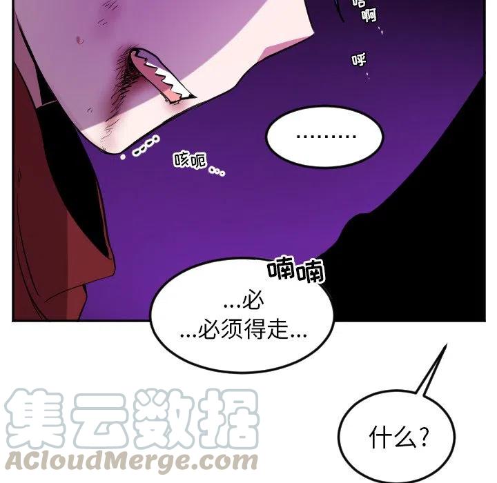 第 39 话26