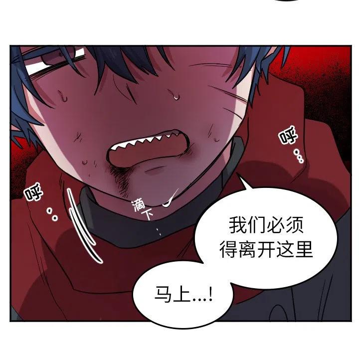 第 39 话27