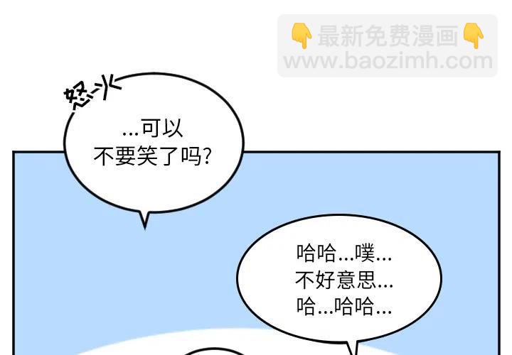 第 39 话3