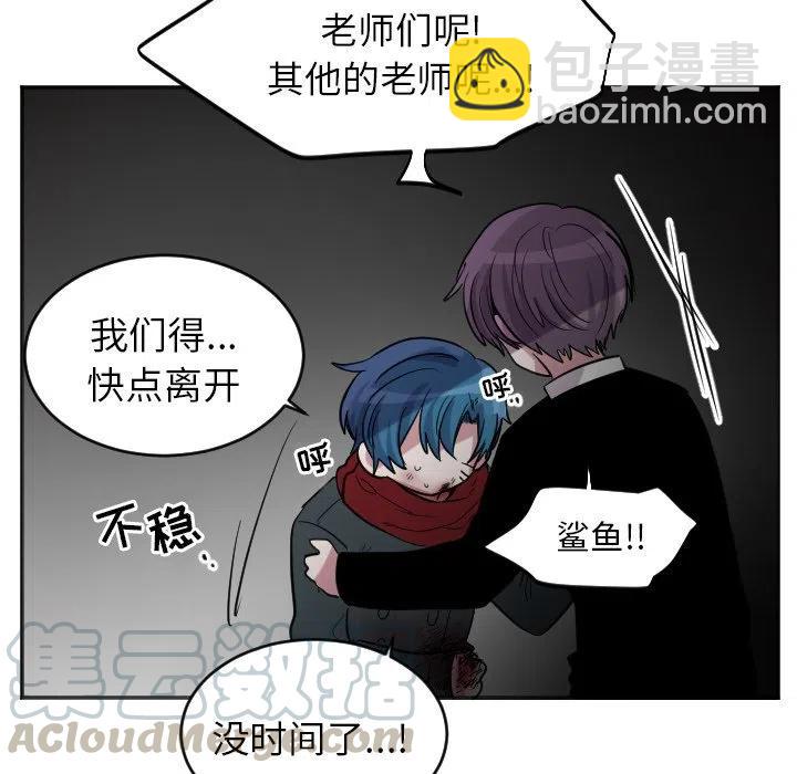 第 39 话30