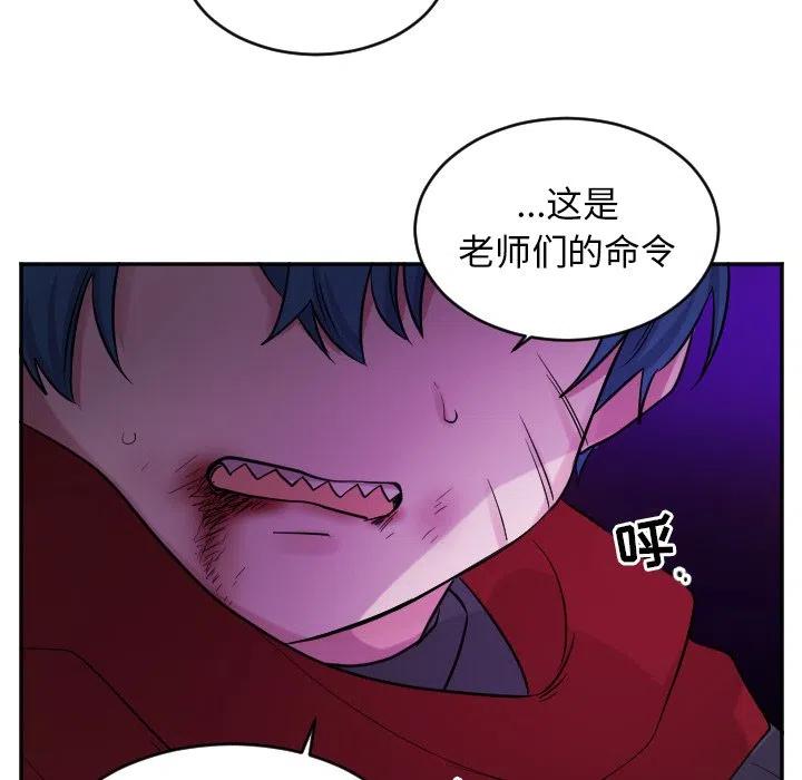 第 39 话31