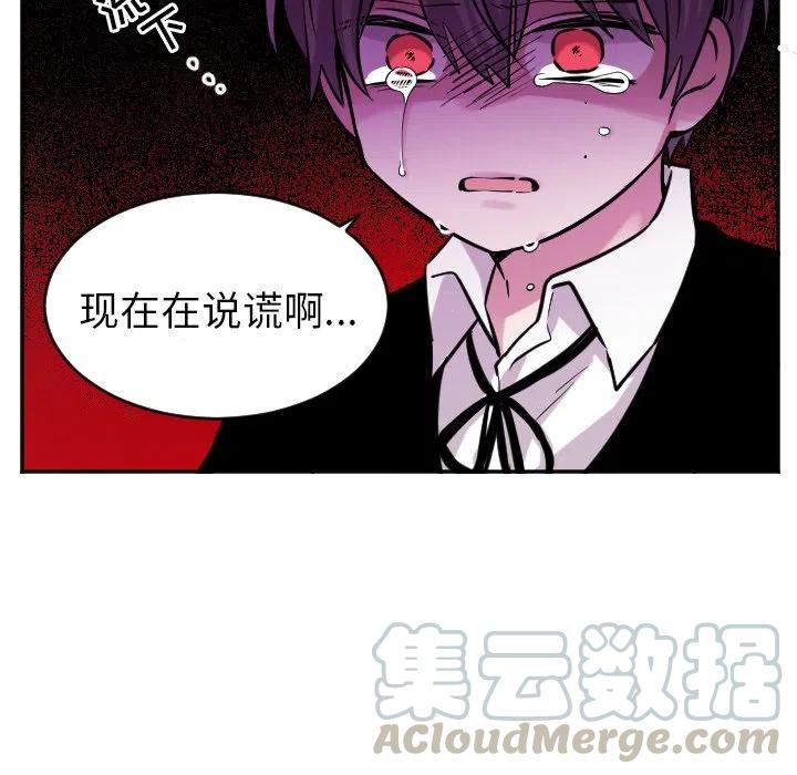 第 39 话34