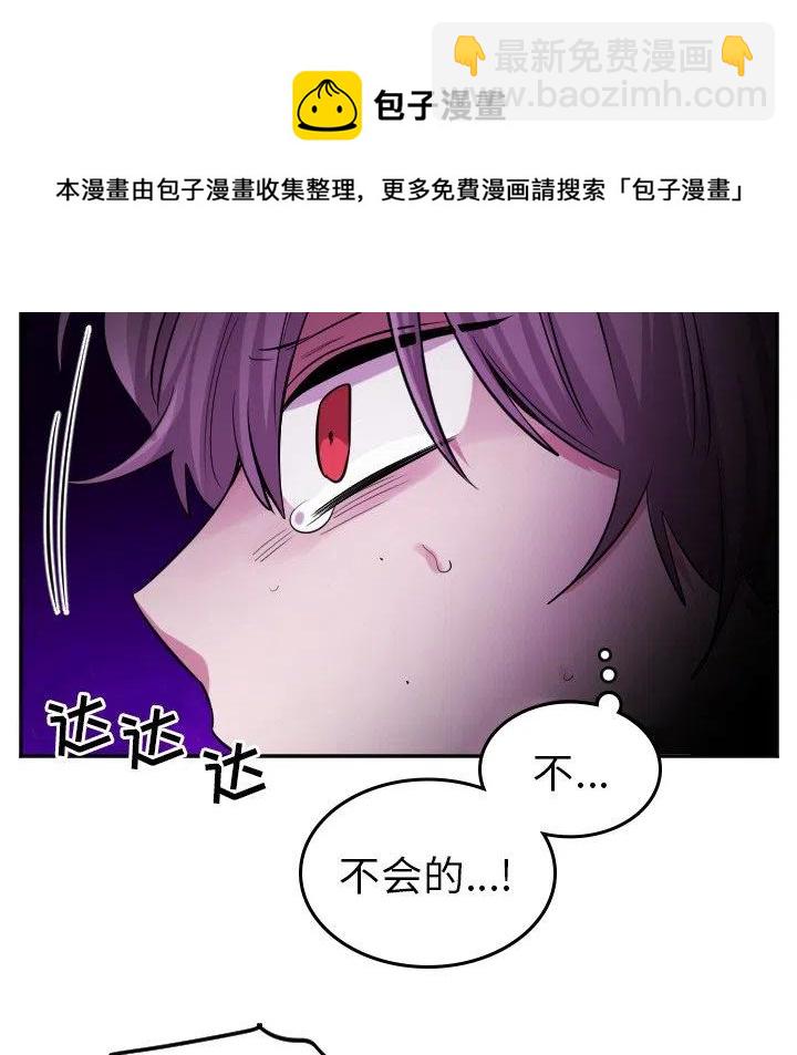 第 39 话37