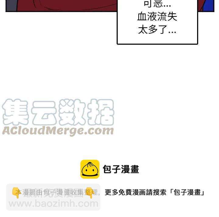 第 39 话40