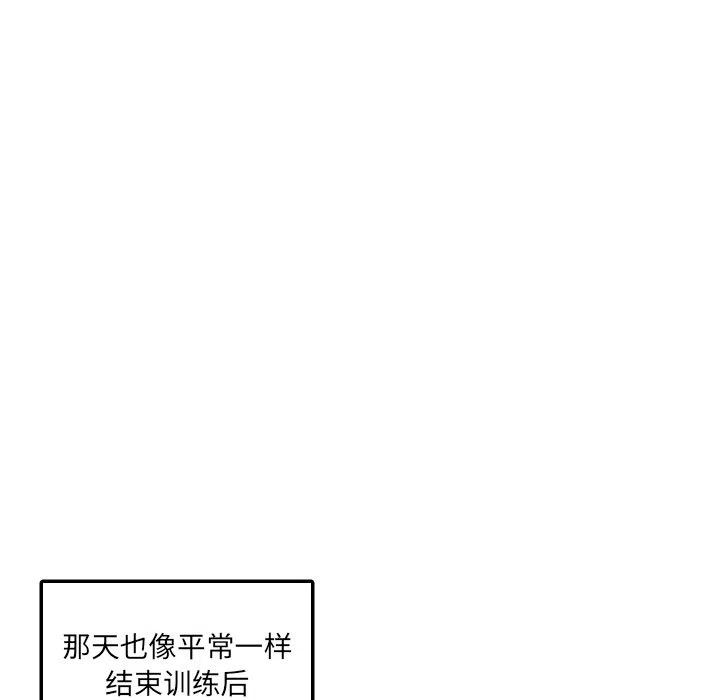 第 39 话7