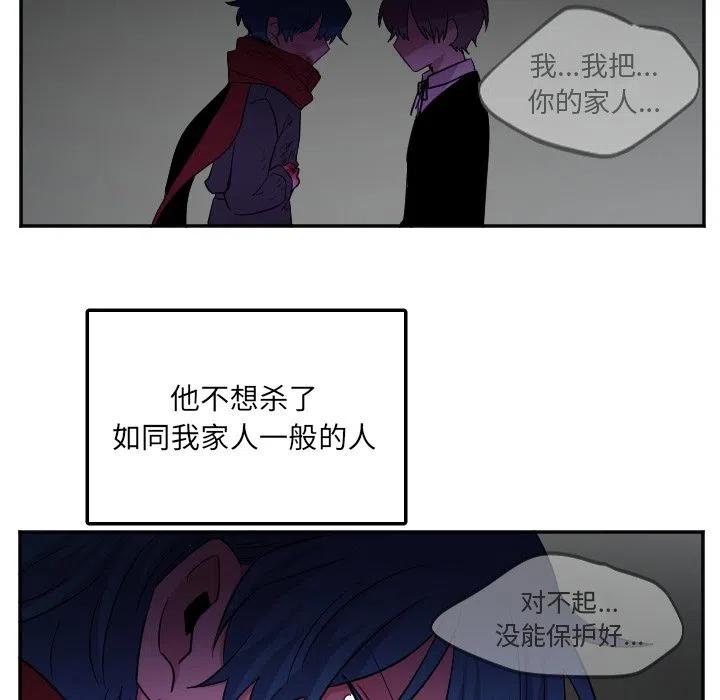 第 40 话11
