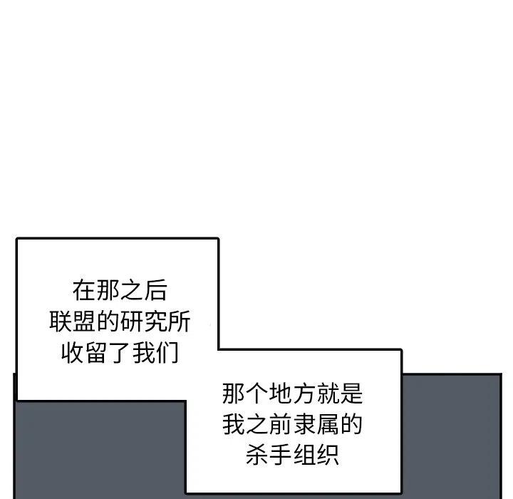 第 40 话13