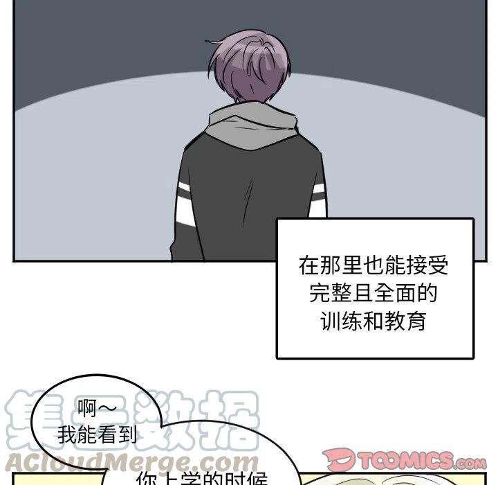 第 40 话14