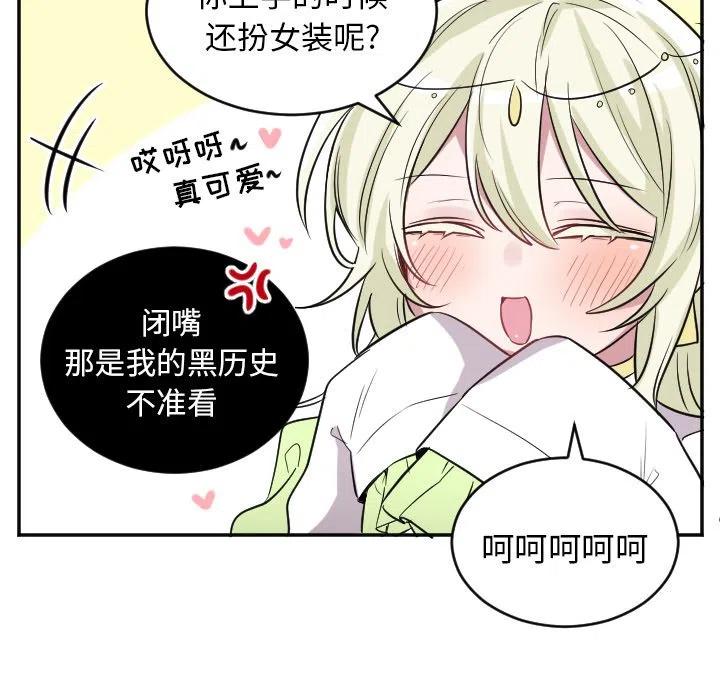 第 40 话15