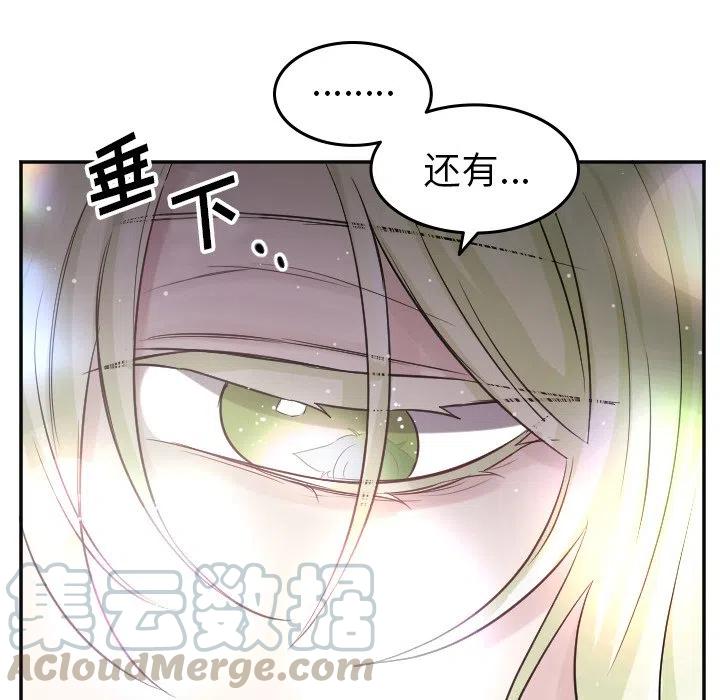 第 40 话16