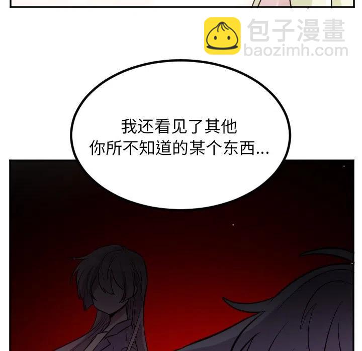第 40 话17