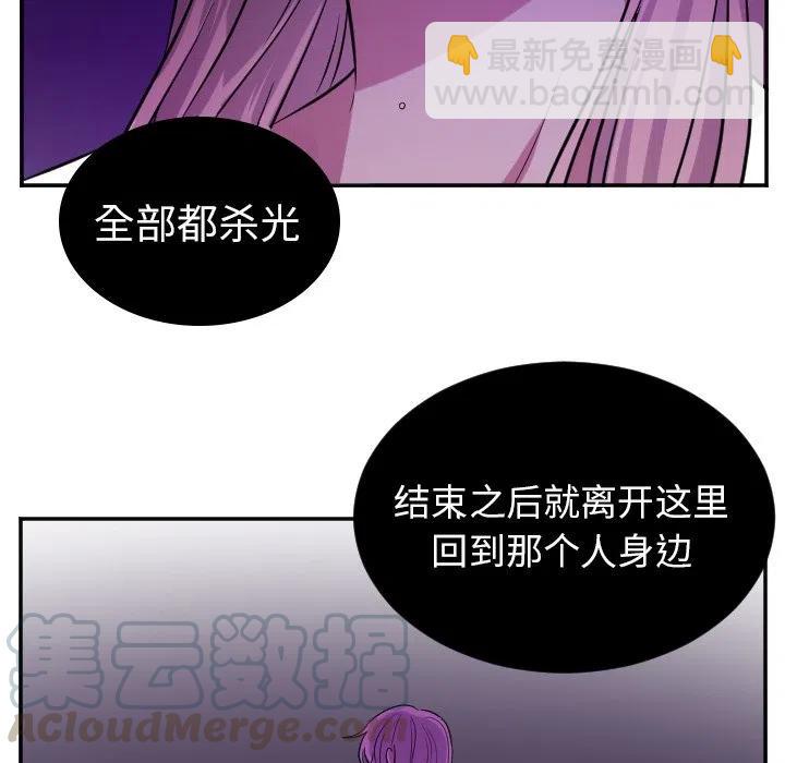 第 40 话20