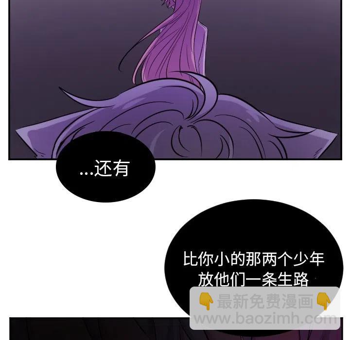 第 40 话21