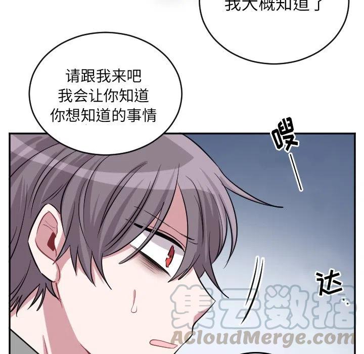 第 40 话26