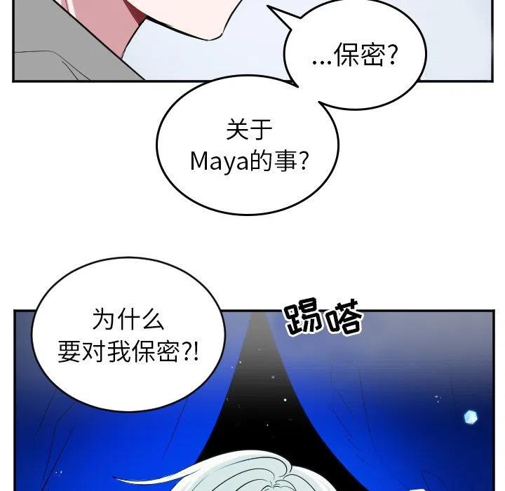 第 40 话27