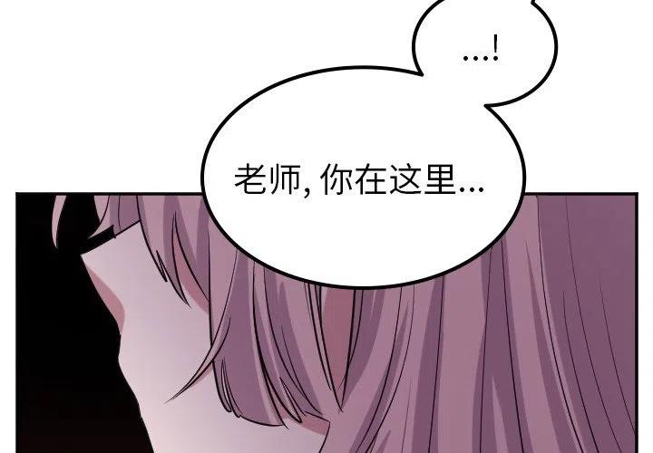 第 40 话3