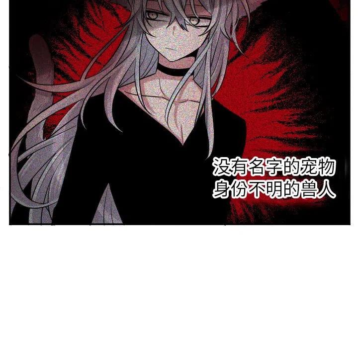 第 40 话31