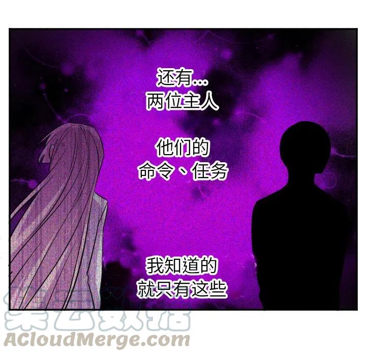 第 40 话32