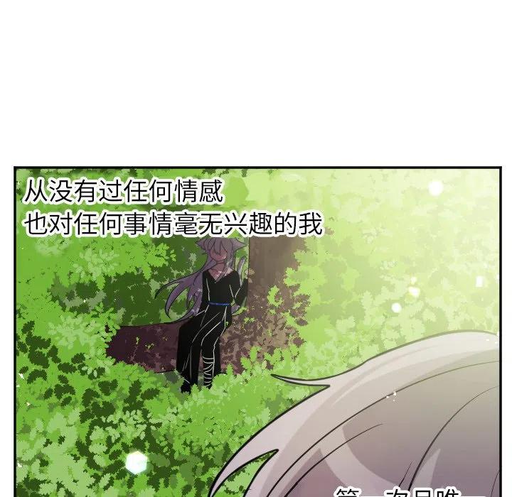 第 40 话33