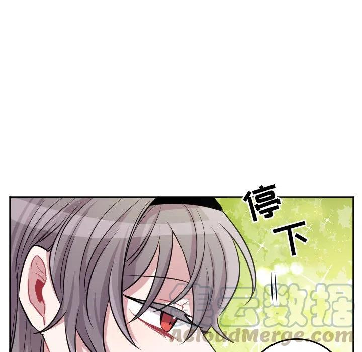 第 40 话36