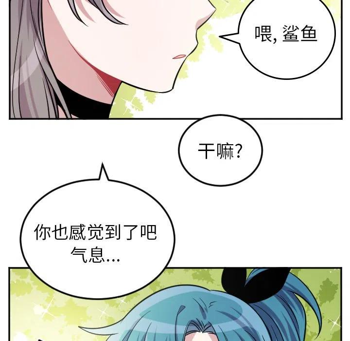 第 40 话37
