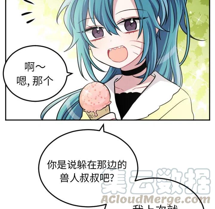 第 40 话38