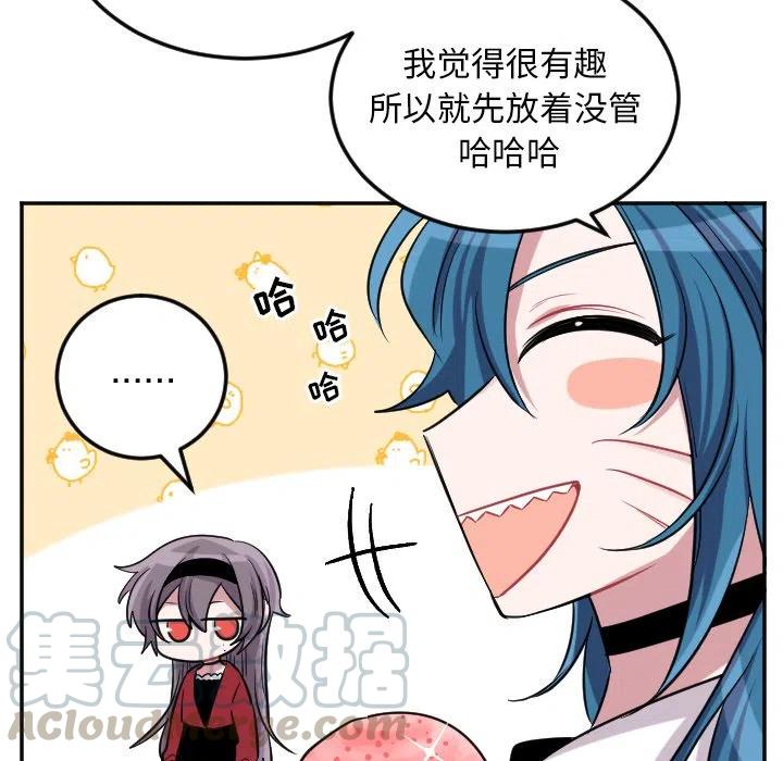 第 40 话40