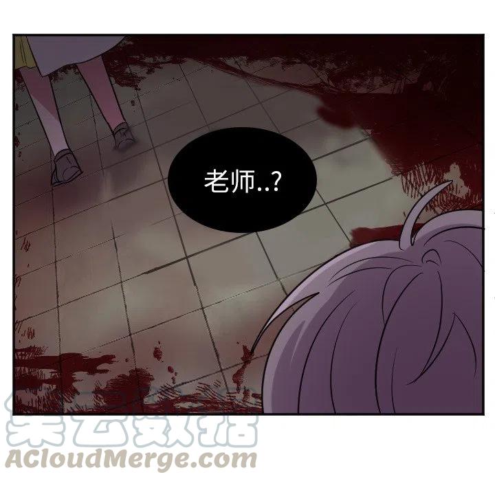 第 40 话6