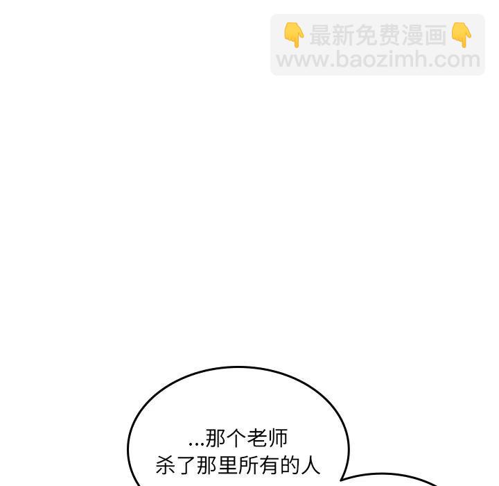 第 40 话7