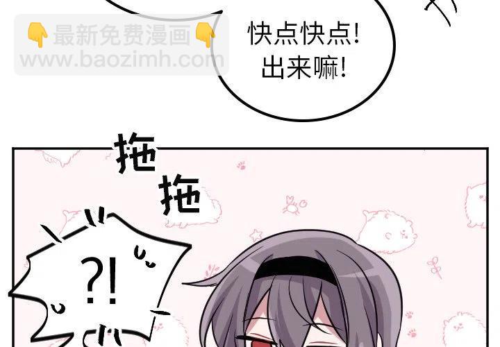 第 41 话3