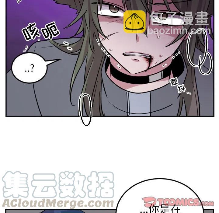 第 42 话14