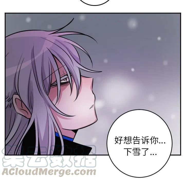 第 42 话6