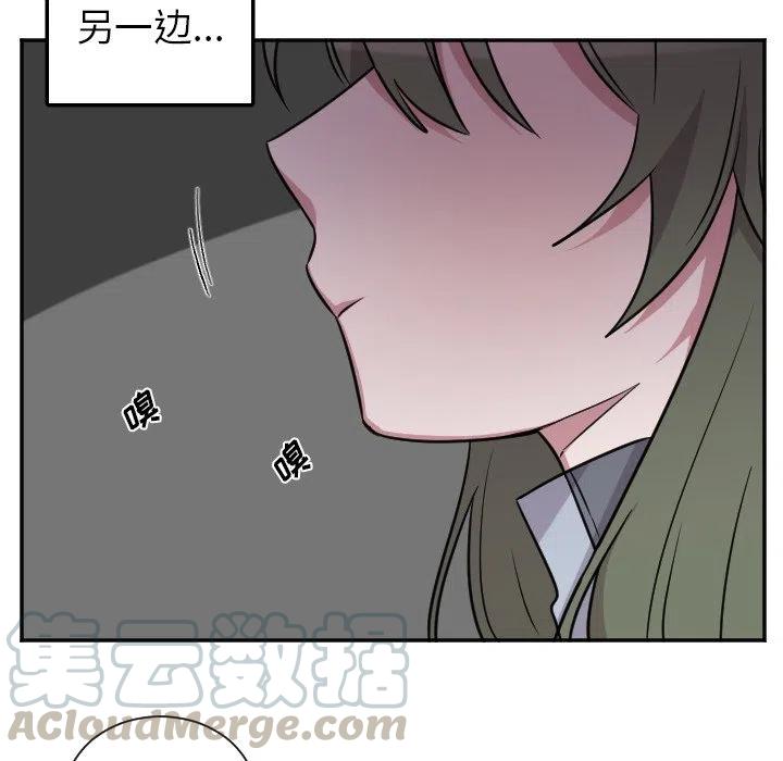 第 42 话8