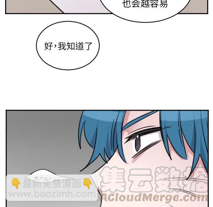 第 43 话10