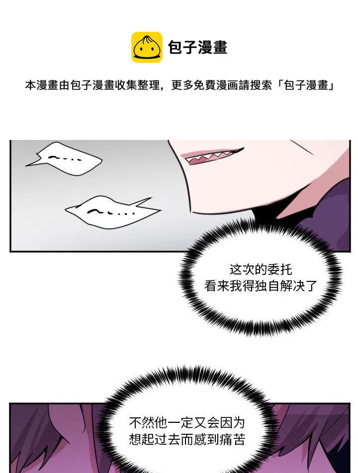 第 43 话11