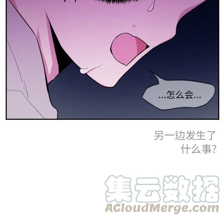 第 43 话12