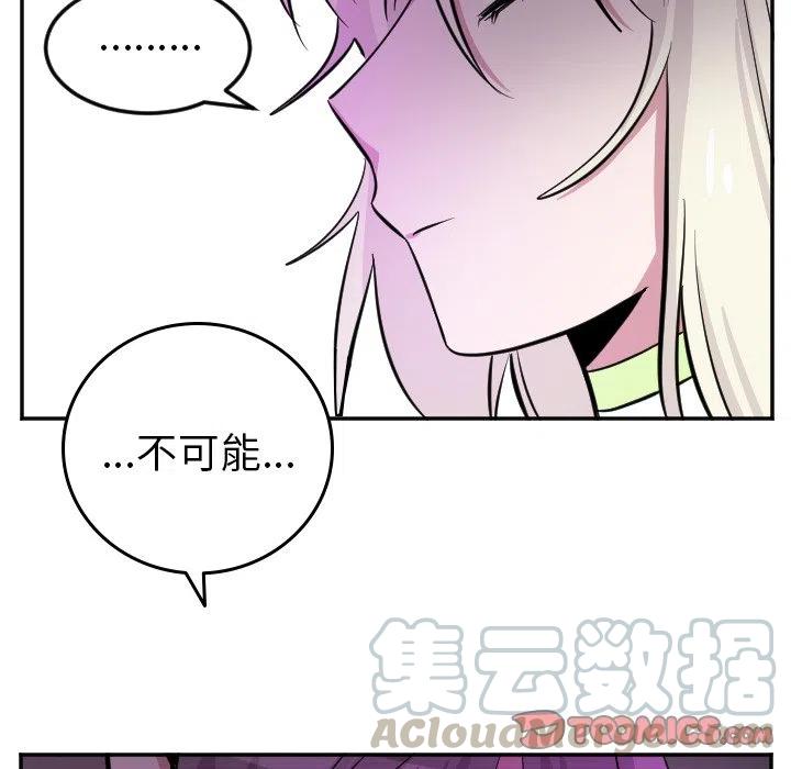 第 43 话14