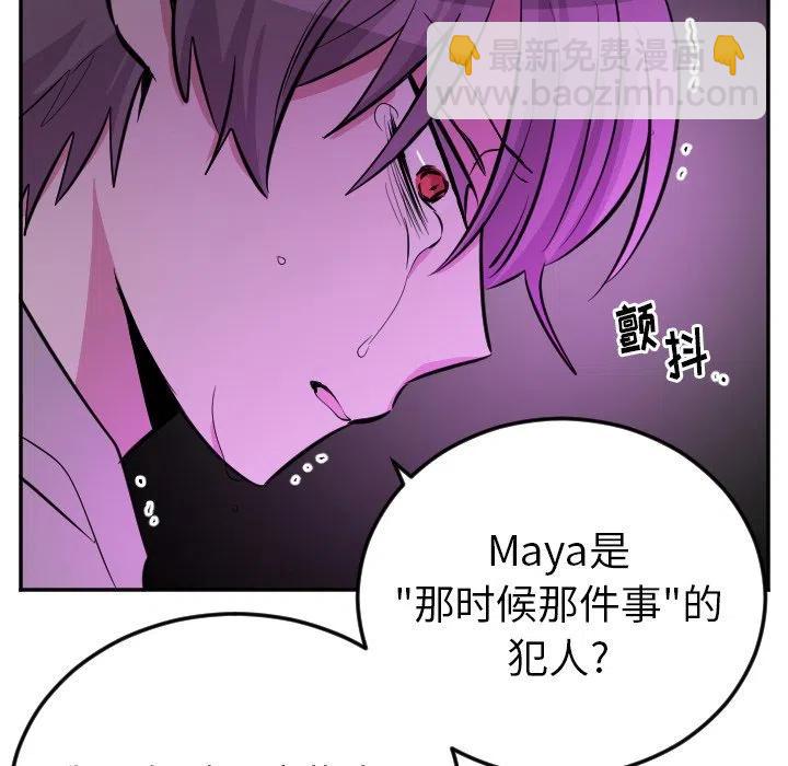 第 43 话15