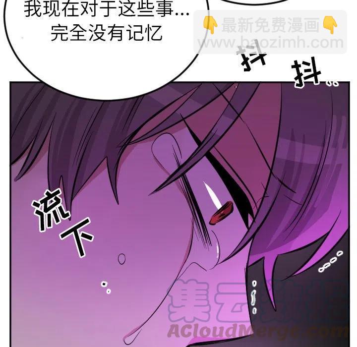 第 43 话16