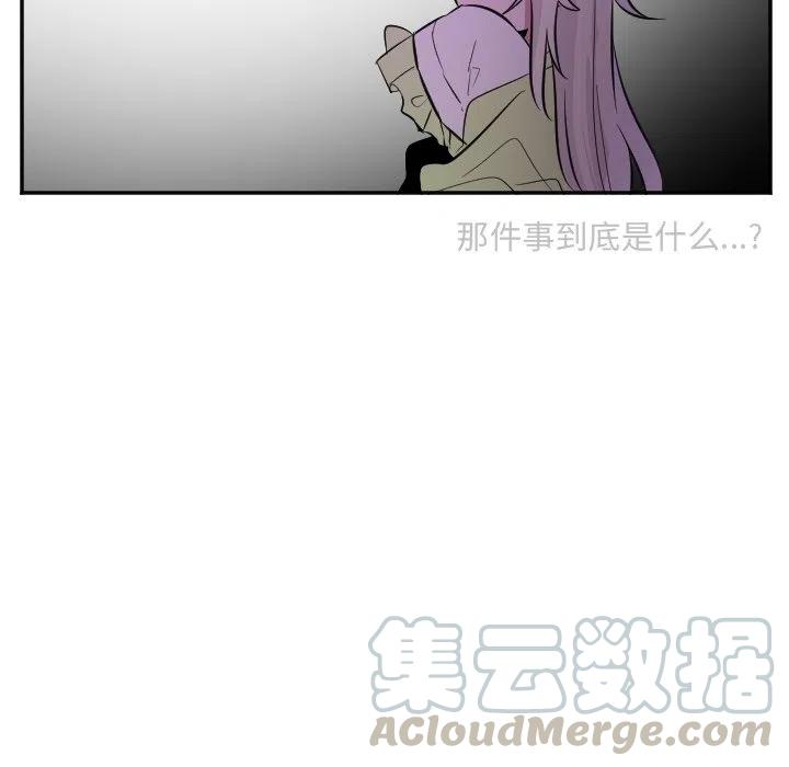 第 43 话18