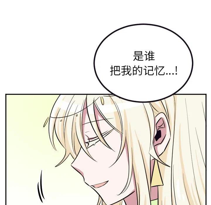 第 43 话19