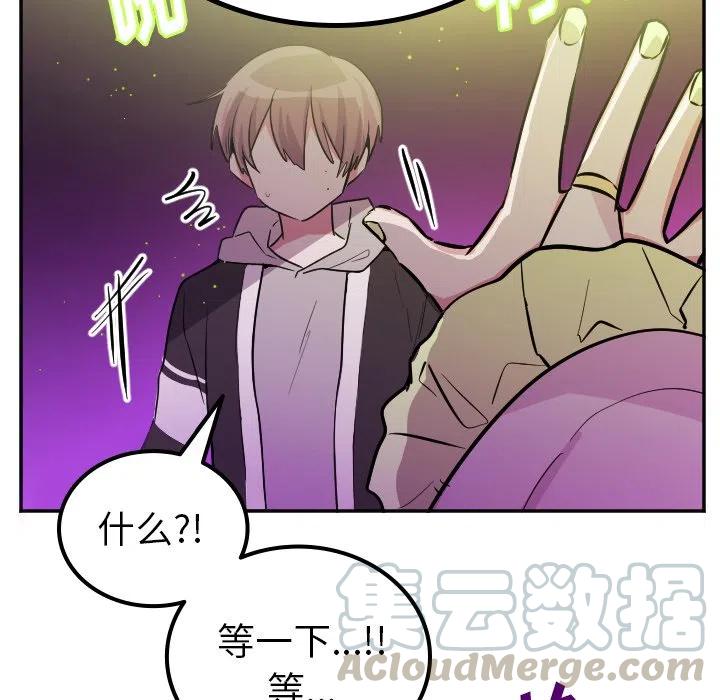 第 43 话22