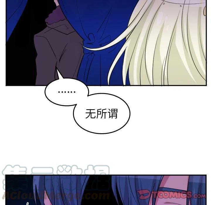 第 43 话28