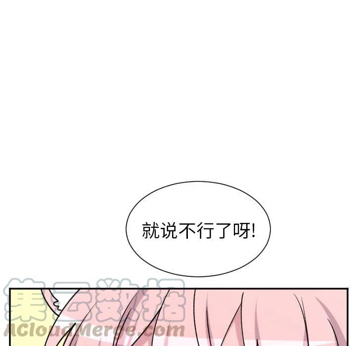 第 43 话30