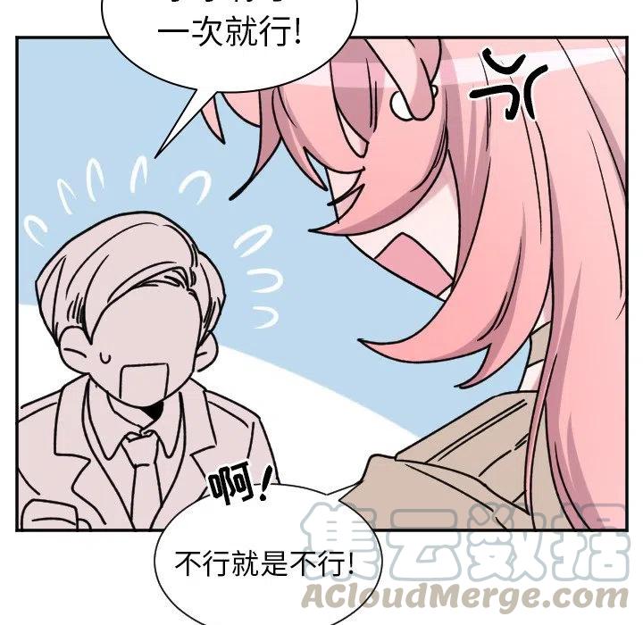 第 43 话32