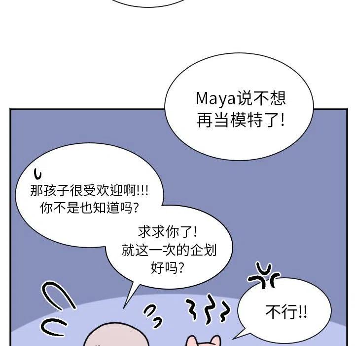 第 43 话33
