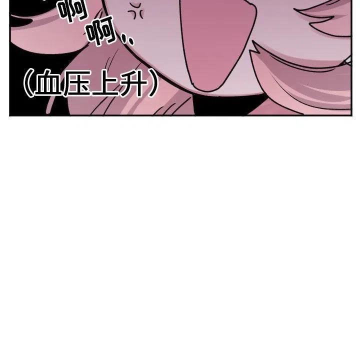 第 43 话35